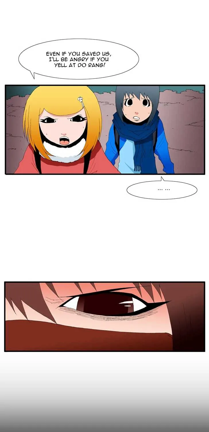 Read Trace chapter 98 image 7 on Lezhin