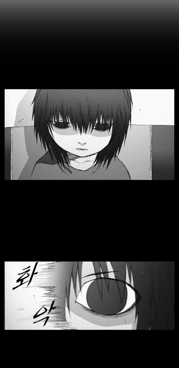 Read Trace chapter 98 image 8 on Lezhin