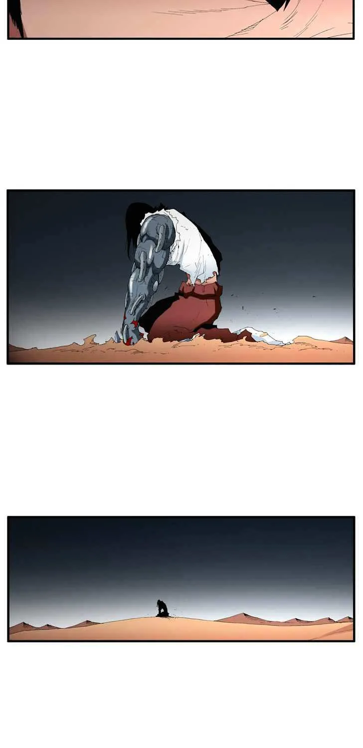 Read Trace chapter 99 image 10 on Lezhin