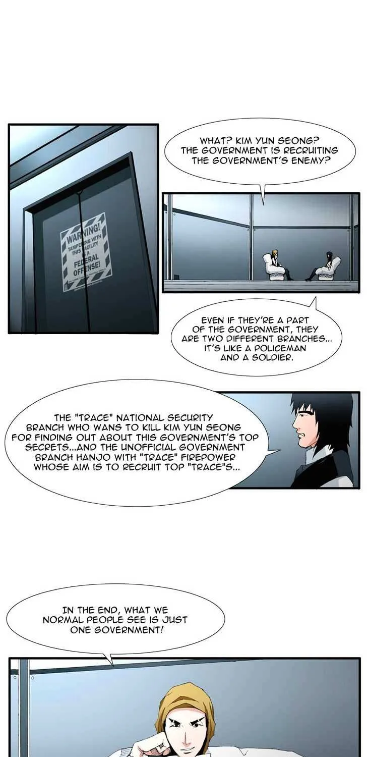 Read Trace chapter 99 image 12 on Lezhin