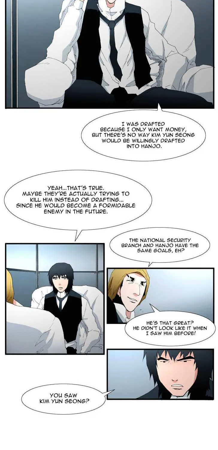 Read Trace chapter 99 image 13 on Lezhin