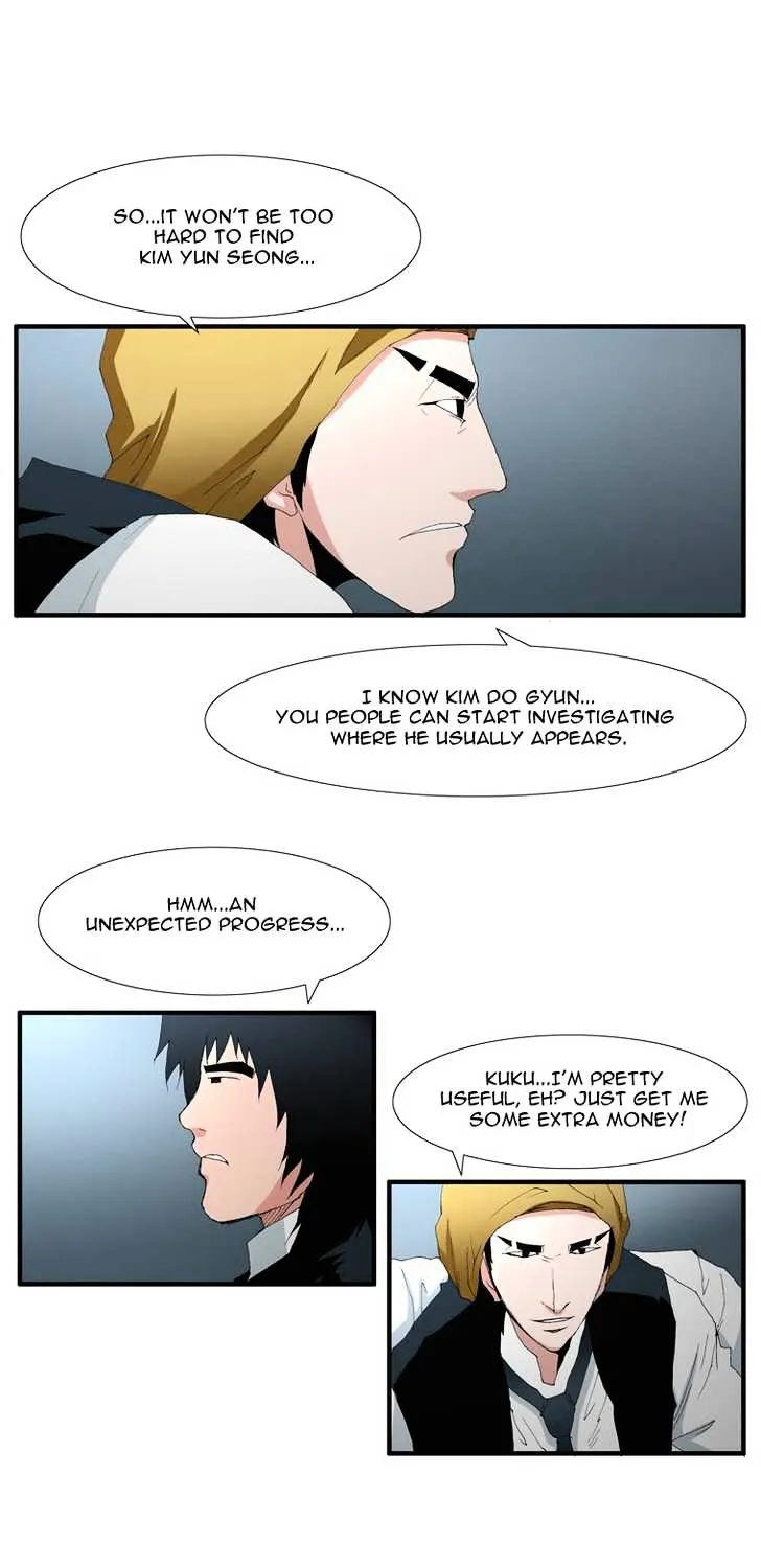 Read Trace chapter 99 image 18 on Lezhin