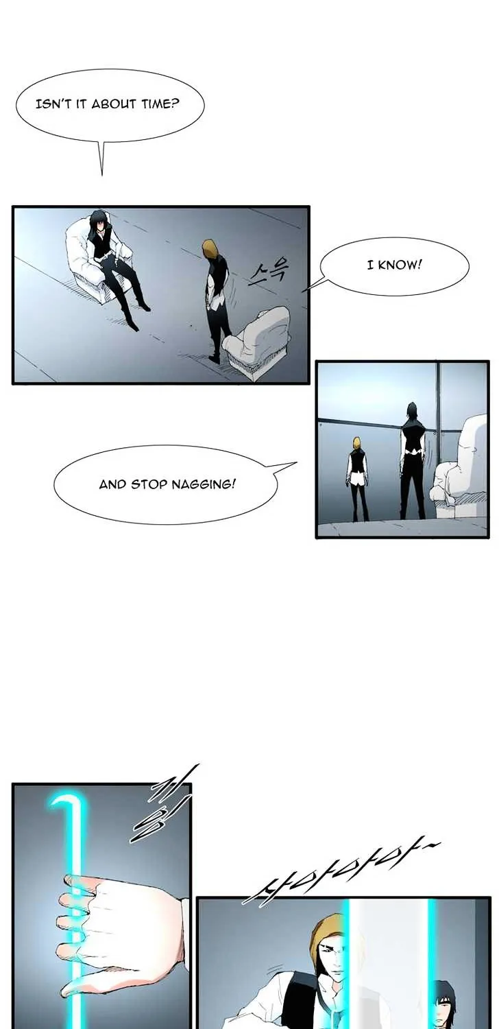 Read Trace chapter 99 image 19 on Lezhin