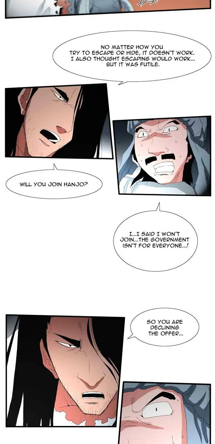 Read Trace chapter 99 image 2 on Lezhin