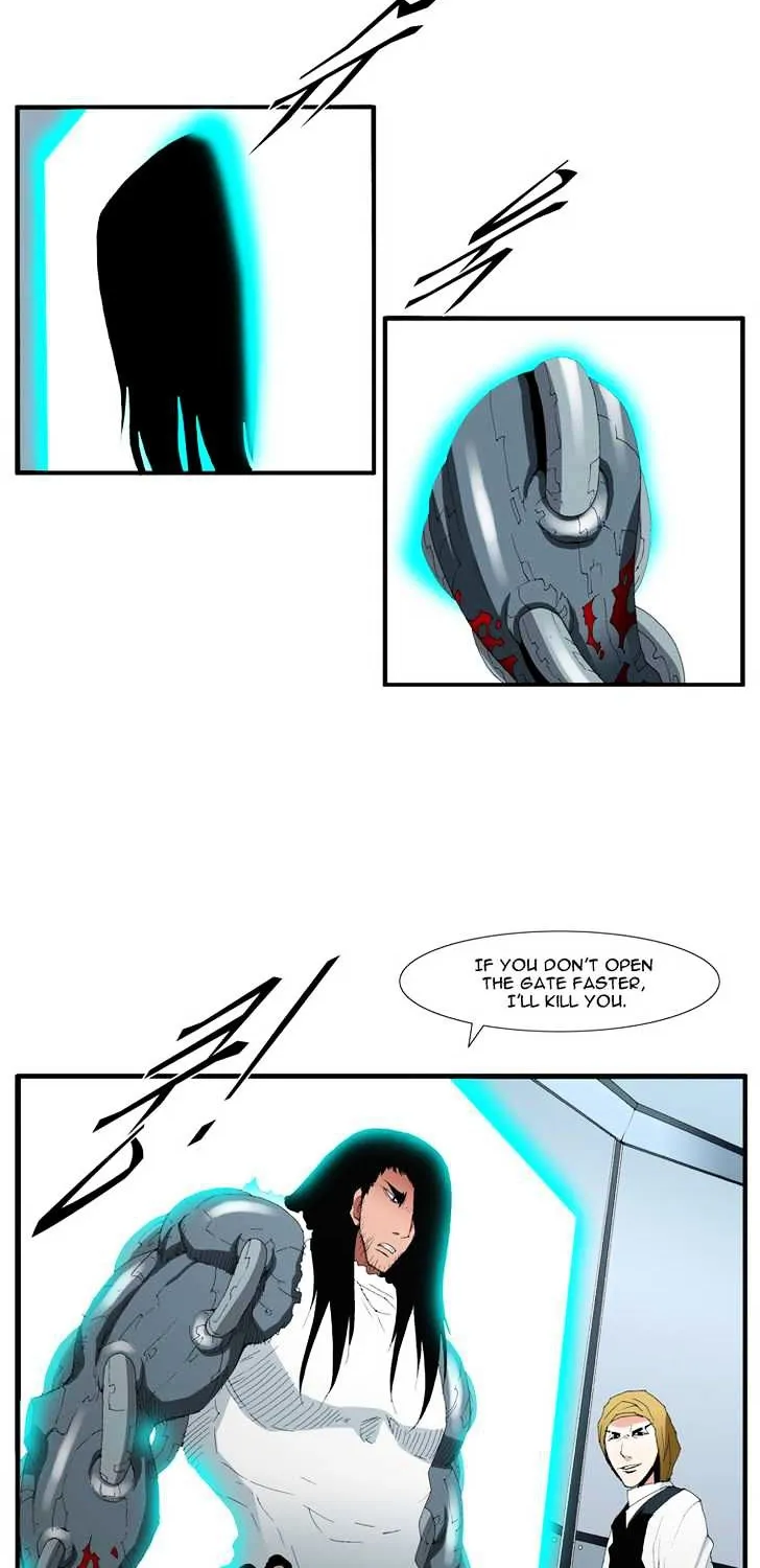 Read Trace chapter 99 image 21 on Lezhin
