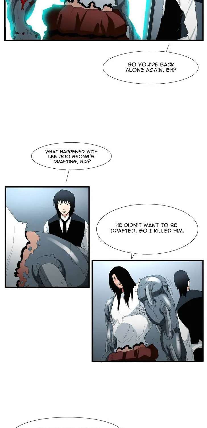 Read Trace chapter 99 image 22 on Lezhin