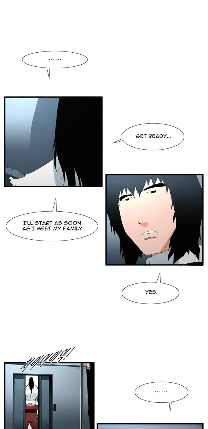 Read Trace chapter 99 image 24 on Lezhin
