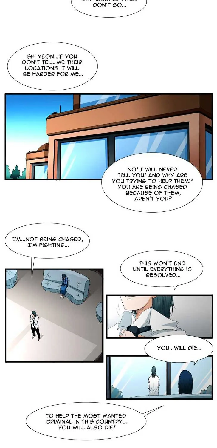 Read Trace chapter 99 image 27 on Lezhin