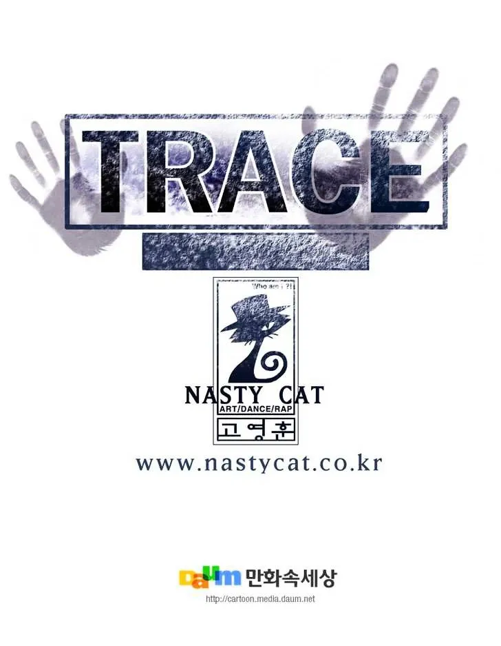 Read Trace chapter 99 image 29 on Lezhin
