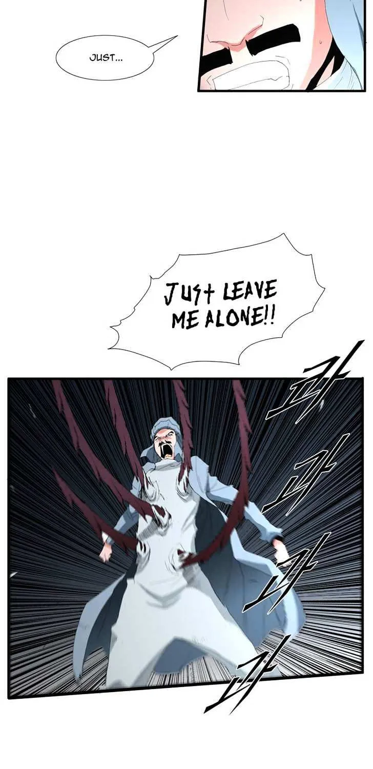 Read Trace chapter 99 image 3 on Lezhin