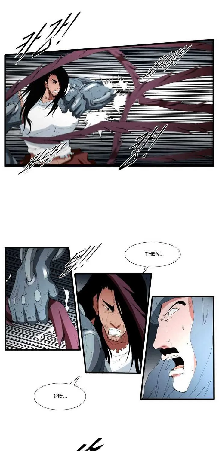 Read Trace chapter 99 image 4 on Lezhin