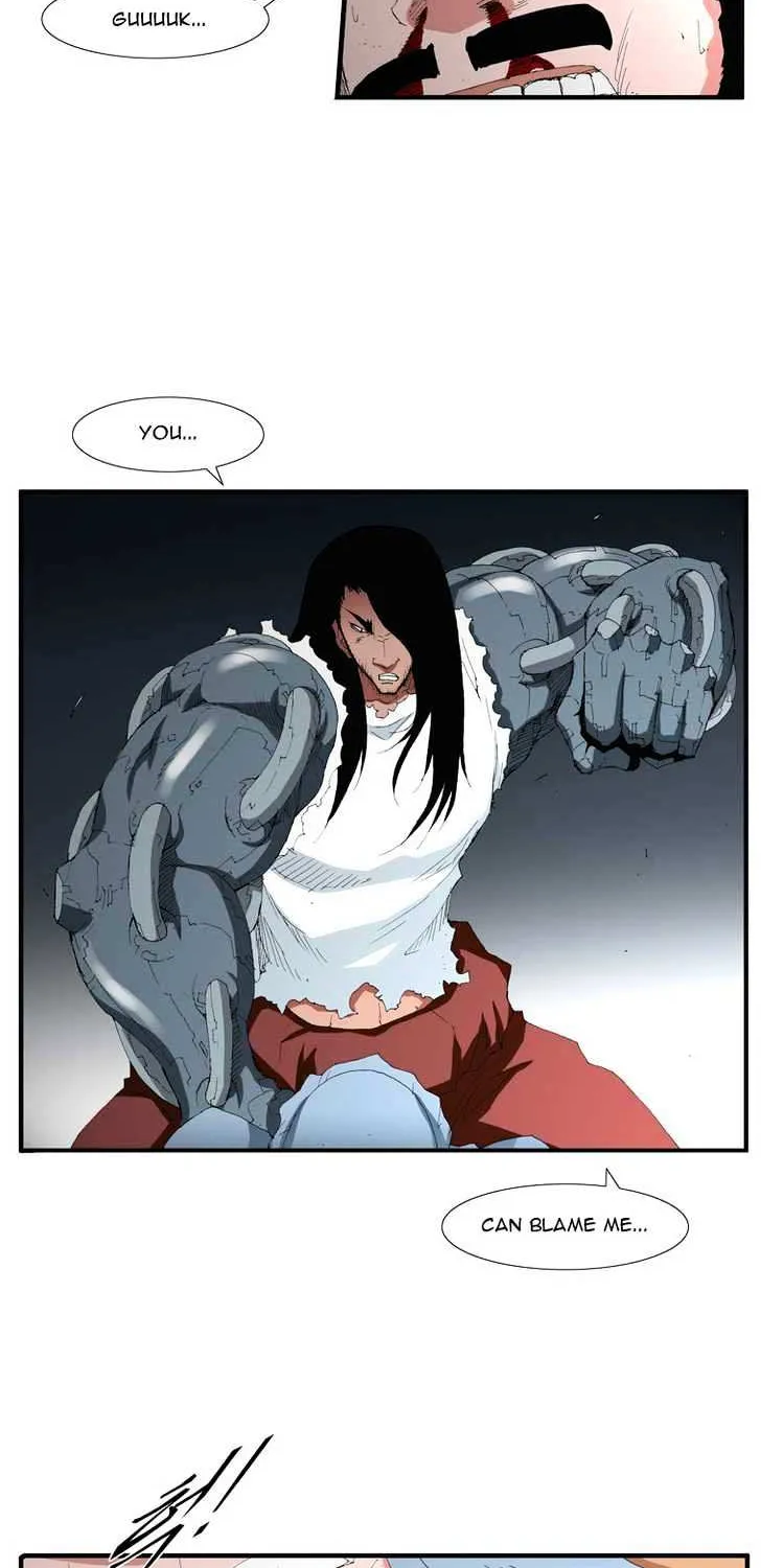 Read Trace chapter 99 image 7 on Lezhin