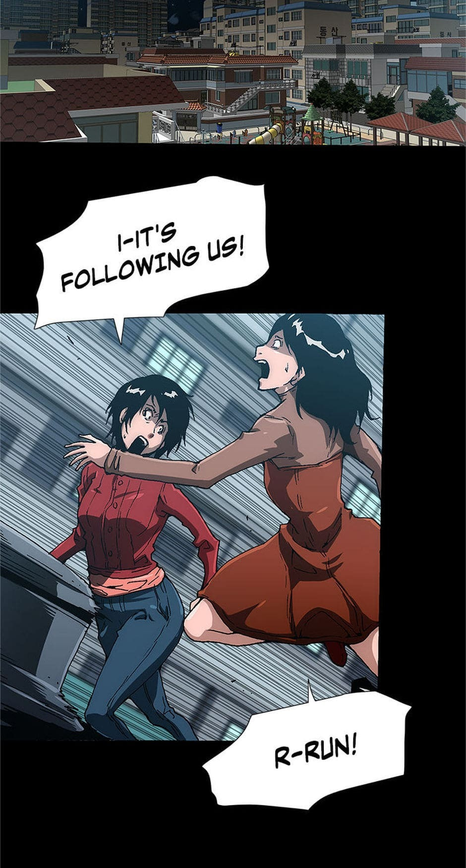 Read Trace chapter 0 image 1 on Lezhin