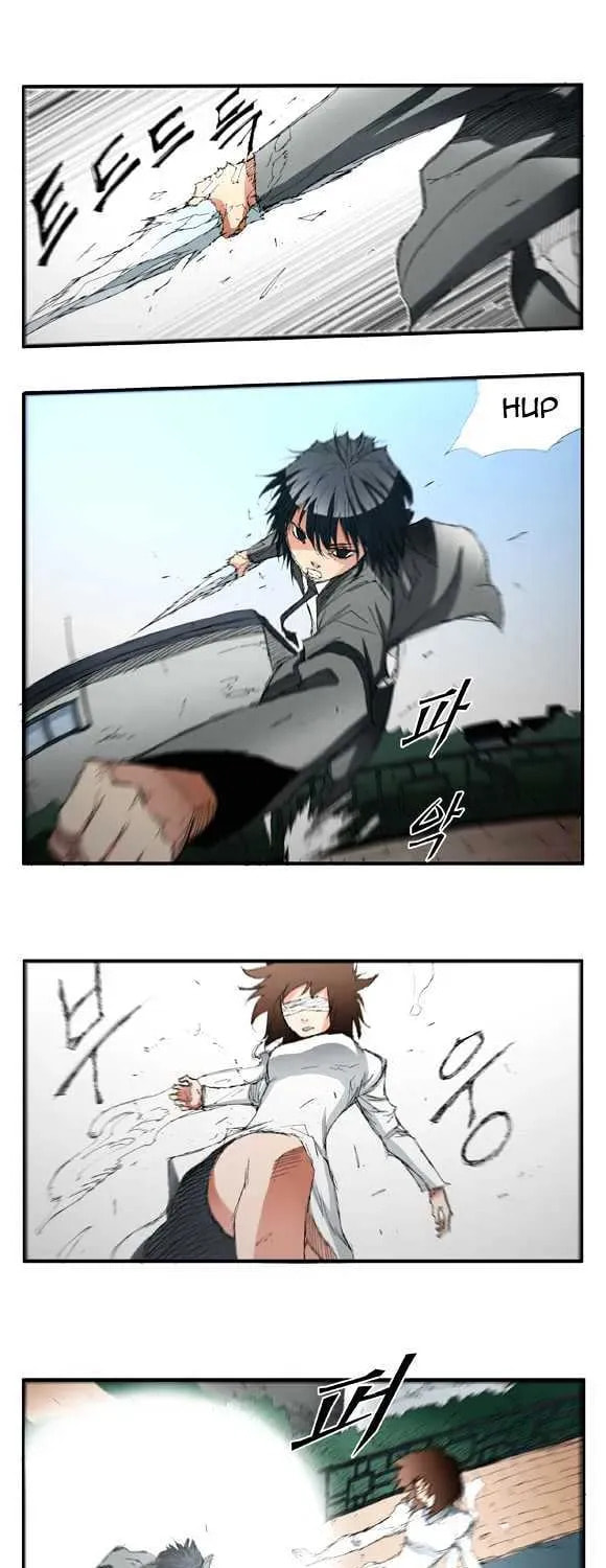Read Trace chapter 1.1 image 10 on Lezhin
