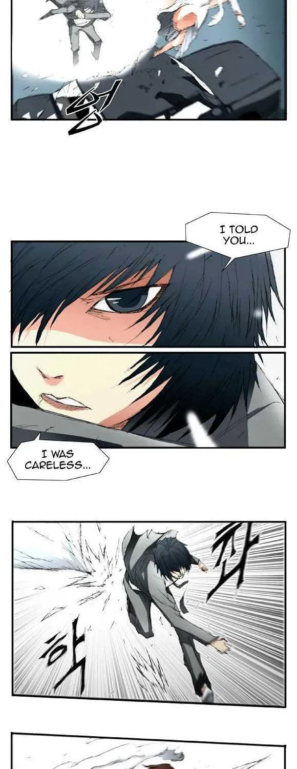 Read Trace chapter 1.1 image 11 on Lezhin