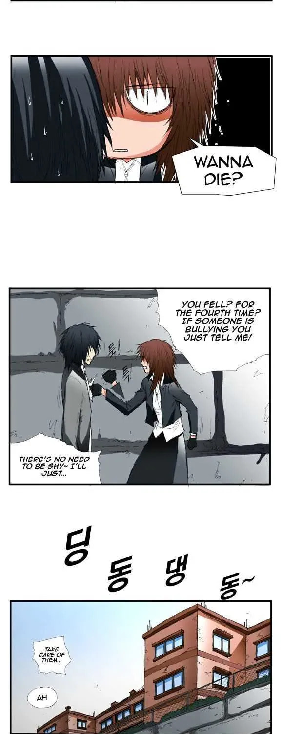 Read Trace chapter 1.1 image 22 on Lezhin