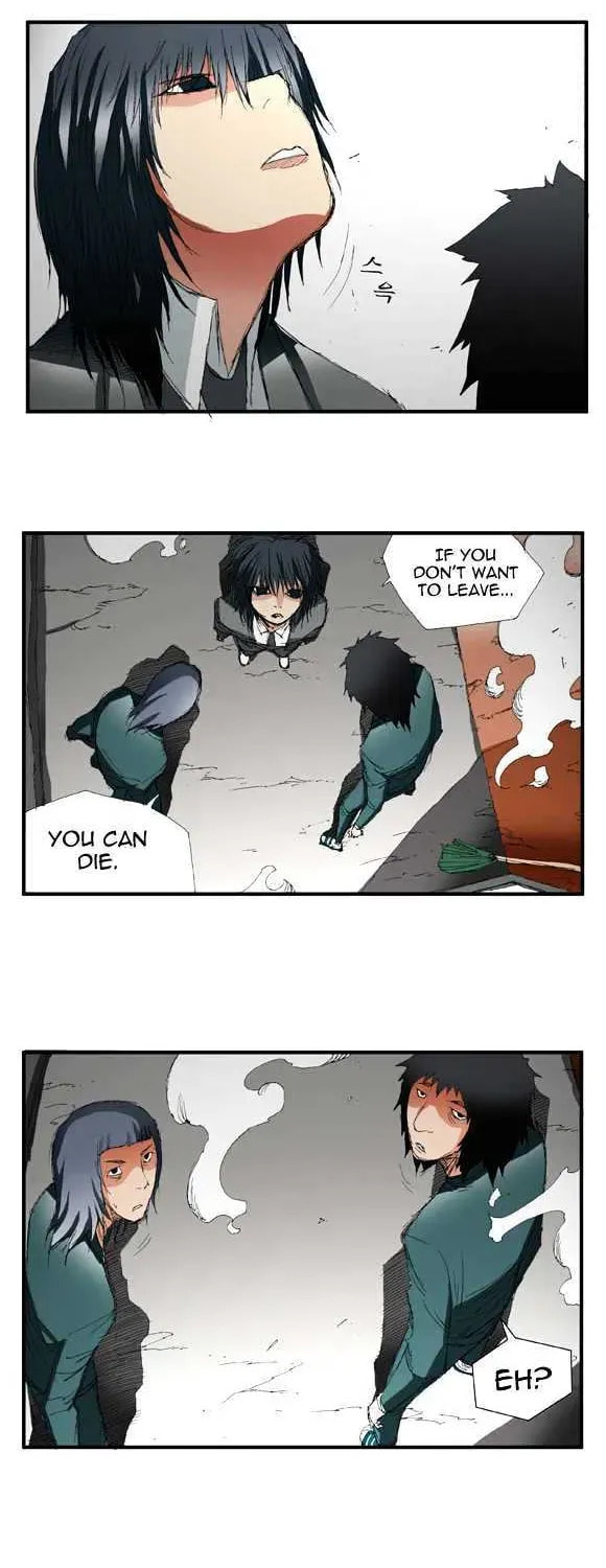 Read Trace chapter 1.1 image 3 on Lezhin