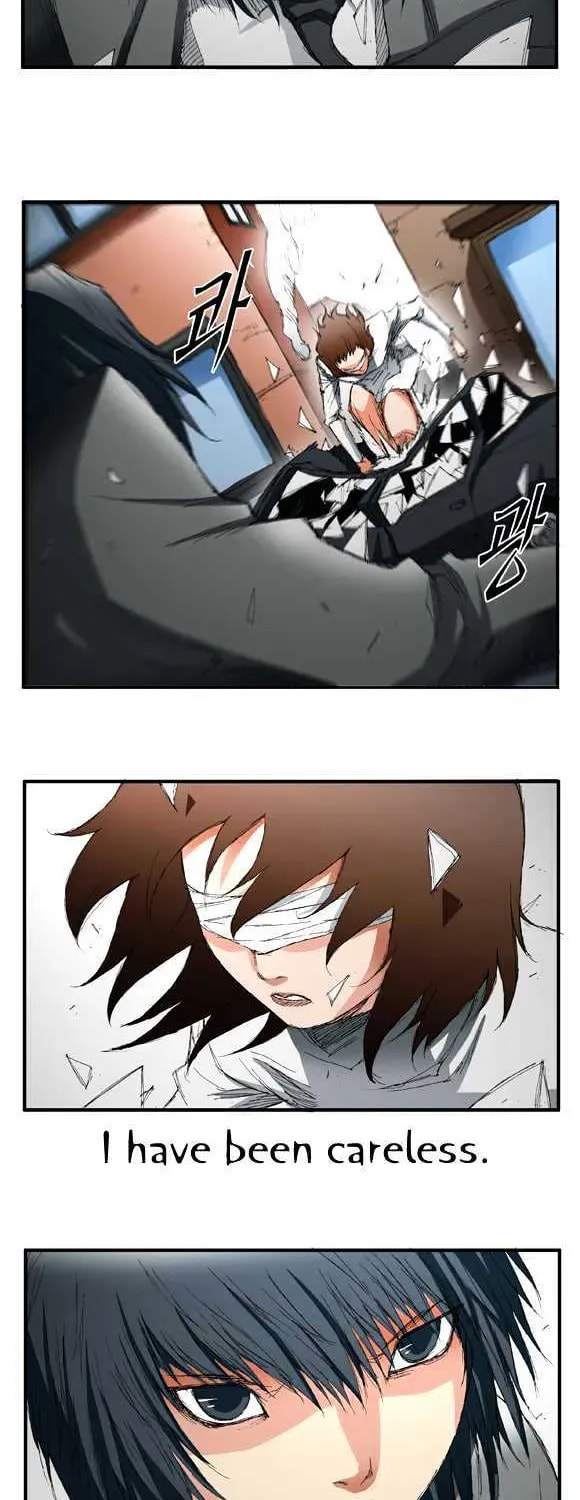 Read Trace chapter 1.1 image 8 on Lezhin