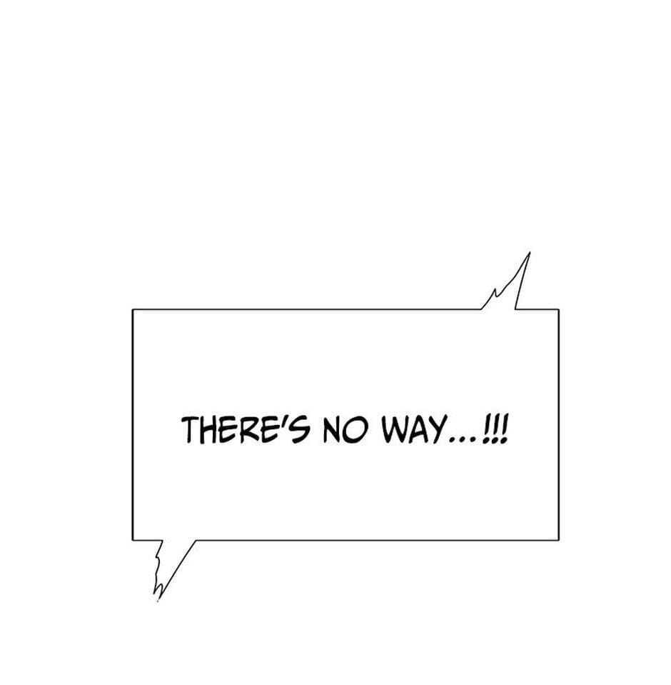 Read Trace chapter 1 image 105 on Lezhin