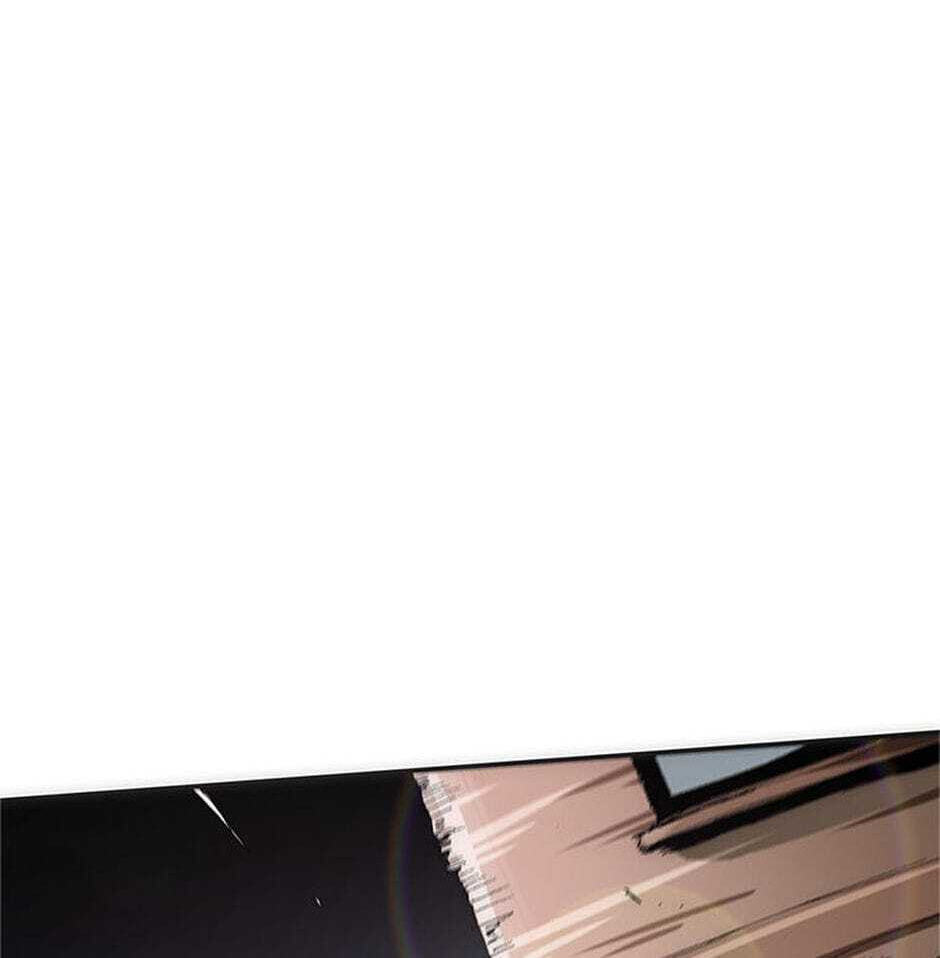 Read Trace chapter 1 image 110 on Lezhin