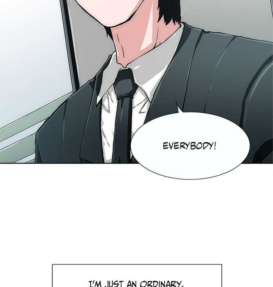 Read Trace chapter 1 image 26 on Lezhin