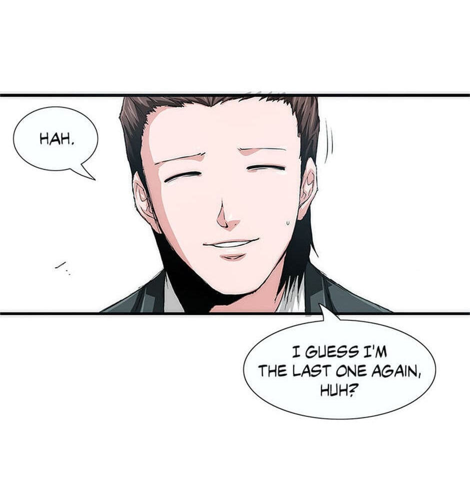 Read Trace chapter 1 image 28 on Lezhin