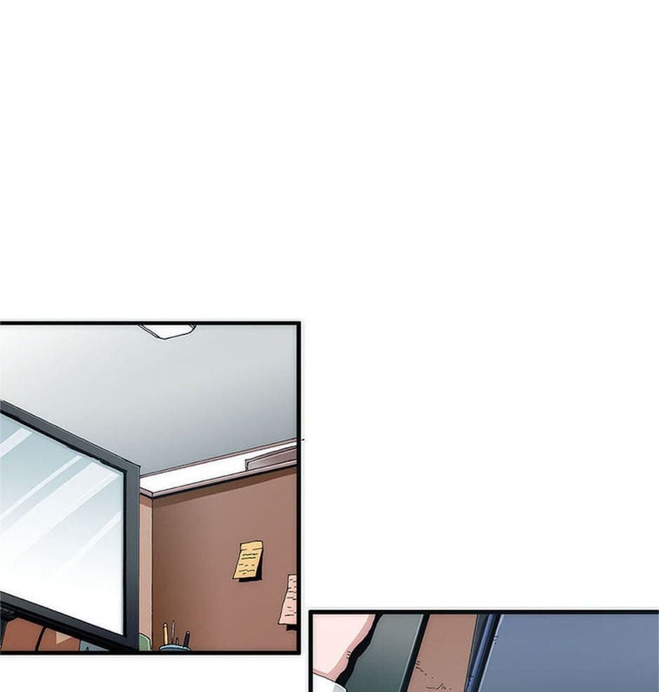 Read Trace chapter 1 image 29 on Lezhin