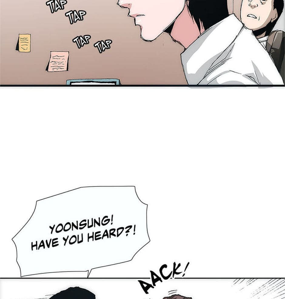 Read Trace chapter 1 image 31 on Lezhin