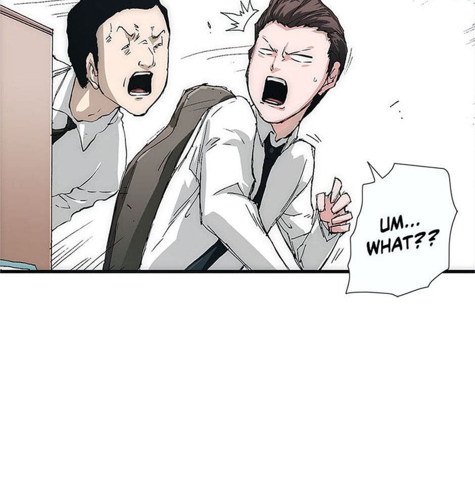 Read Trace chapter 1 image 32 on Lezhin