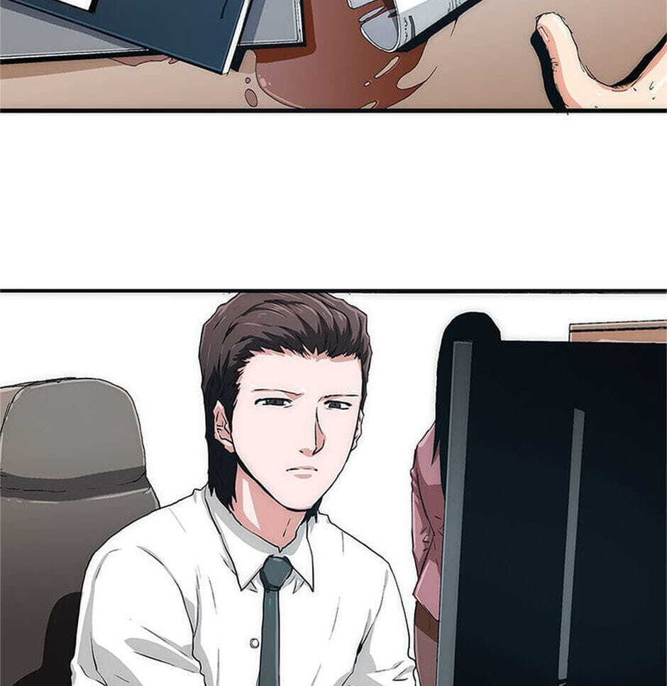 Read Trace chapter 1 image 39 on Lezhin