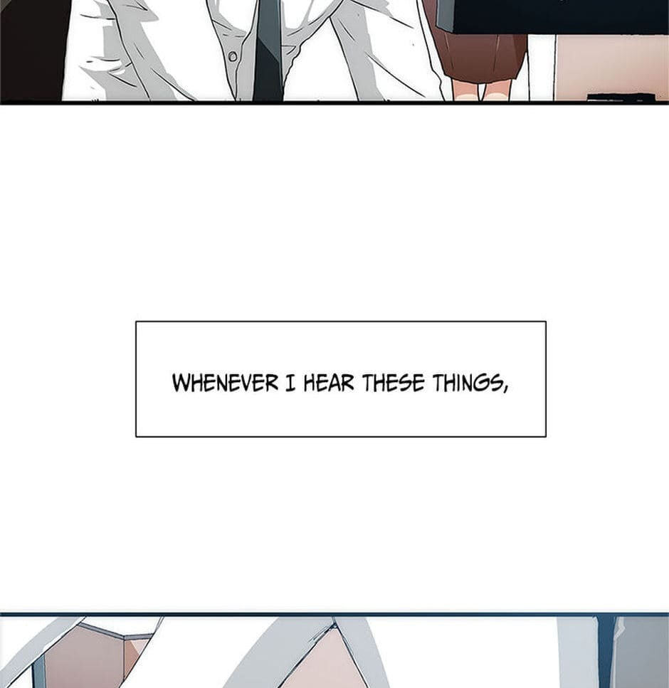 Read Trace chapter 1 image 40 on Lezhin