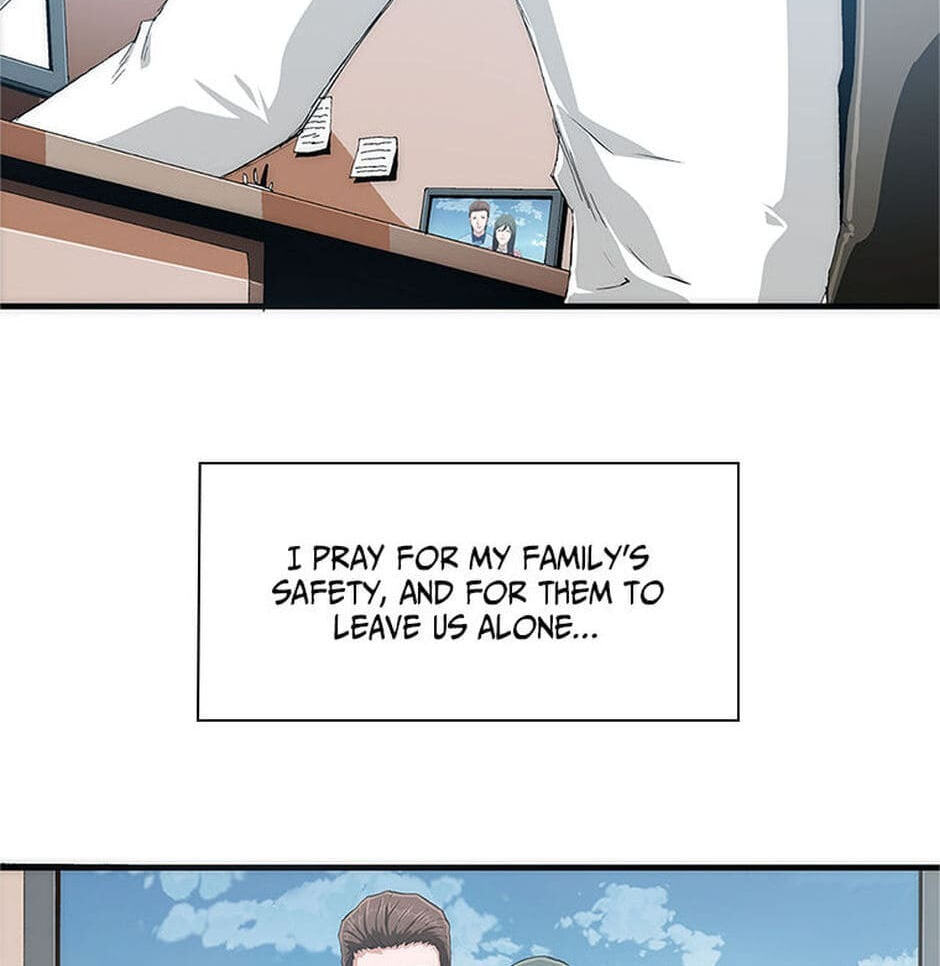 Read Trace chapter 1 image 41 on Lezhin