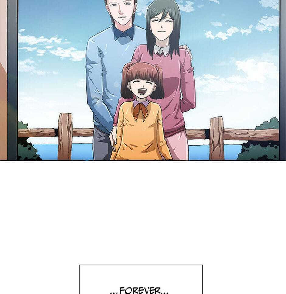 Read Trace chapter 1 image 42 on Lezhin