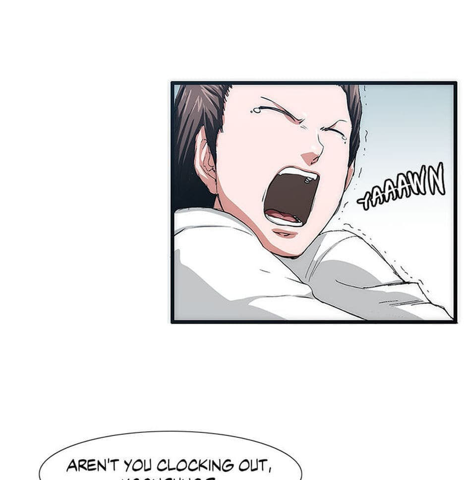 Read Trace chapter 1 image 44 on Lezhin