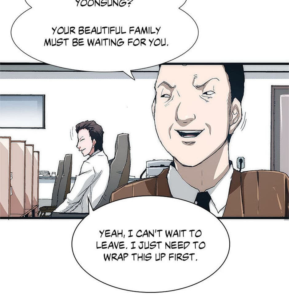 Read Trace chapter 1 image 45 on Lezhin