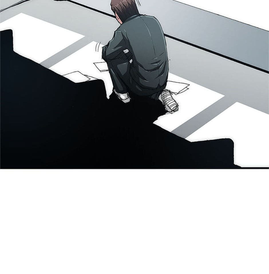 Read Trace chapter 1 image 56 on Lezhin