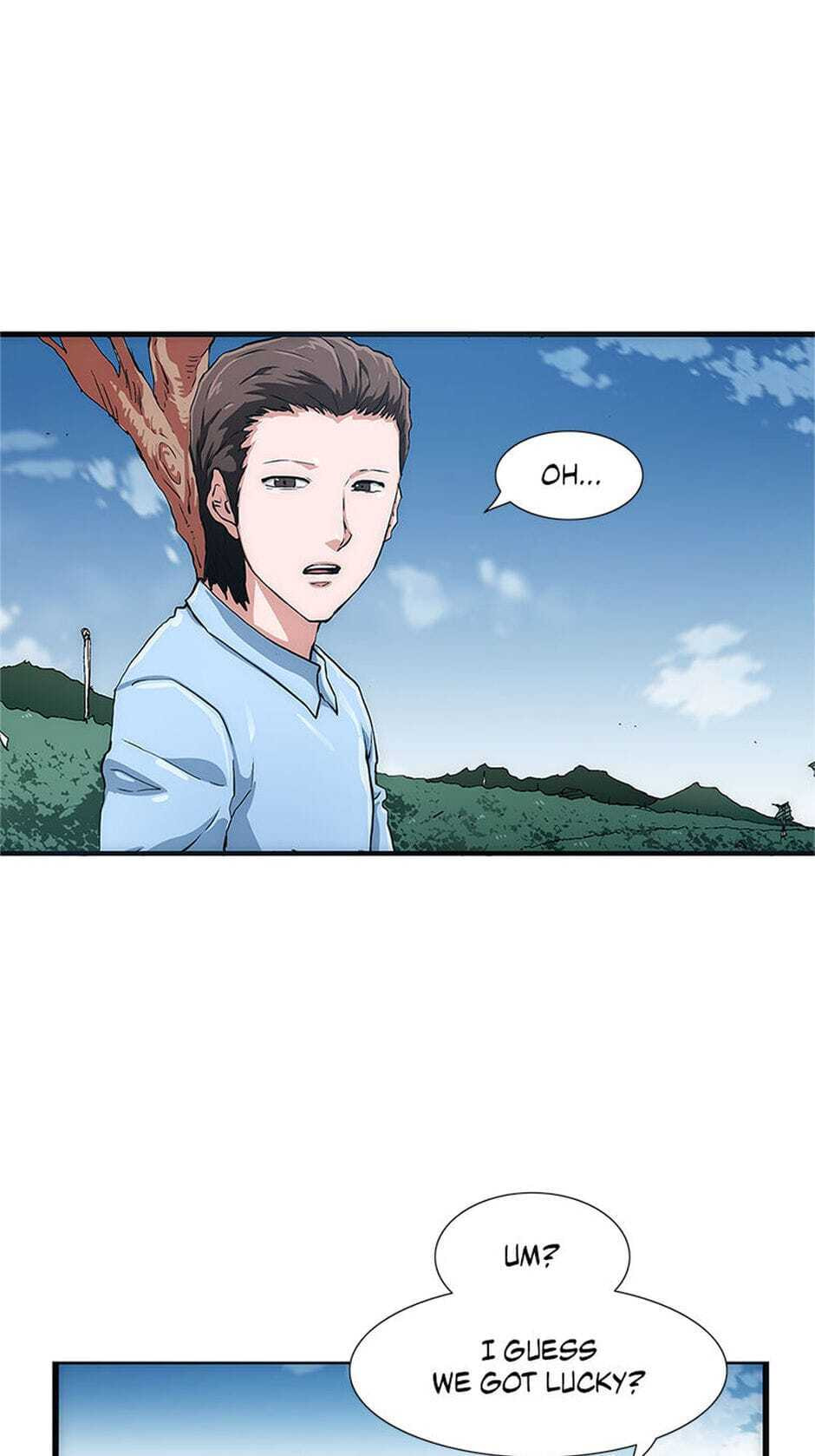 Read Trace chapter 1 image 62 on Lezhin
