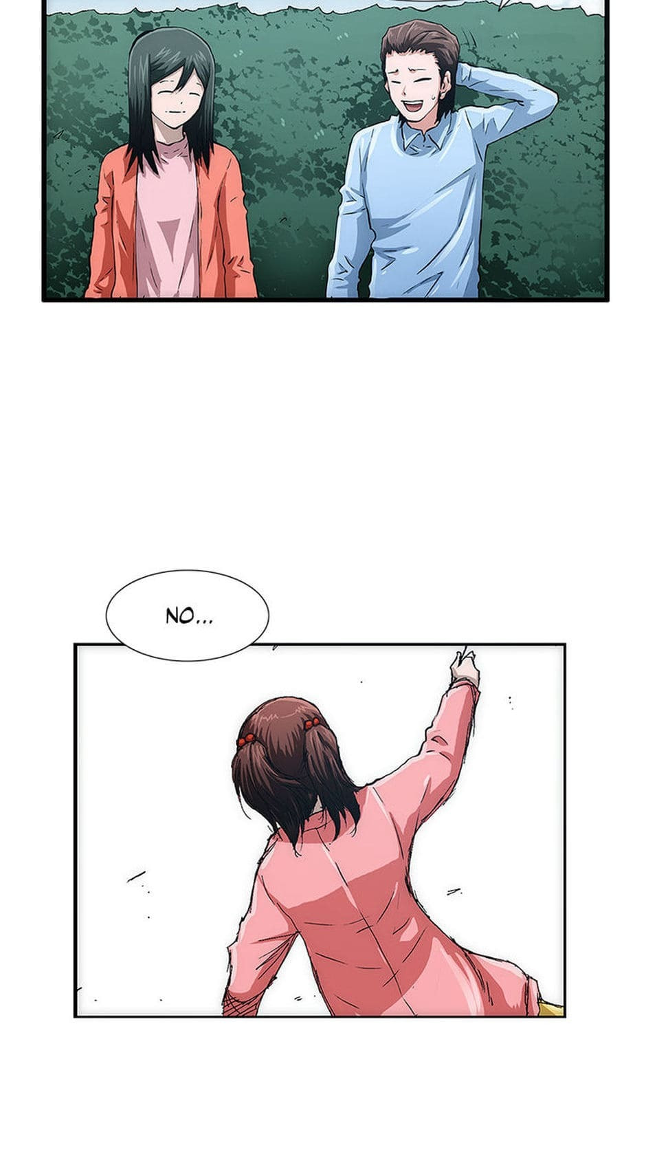 Read Trace chapter 1 image 63 on Lezhin