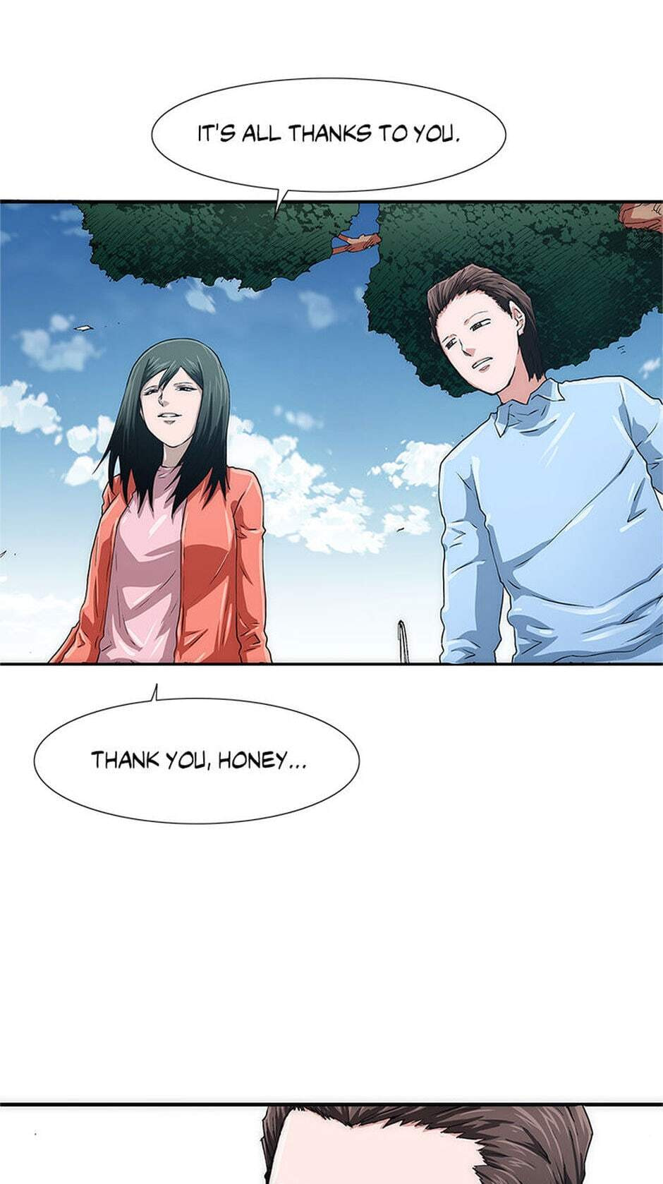 Read Trace chapter 1 image 64 on Lezhin
