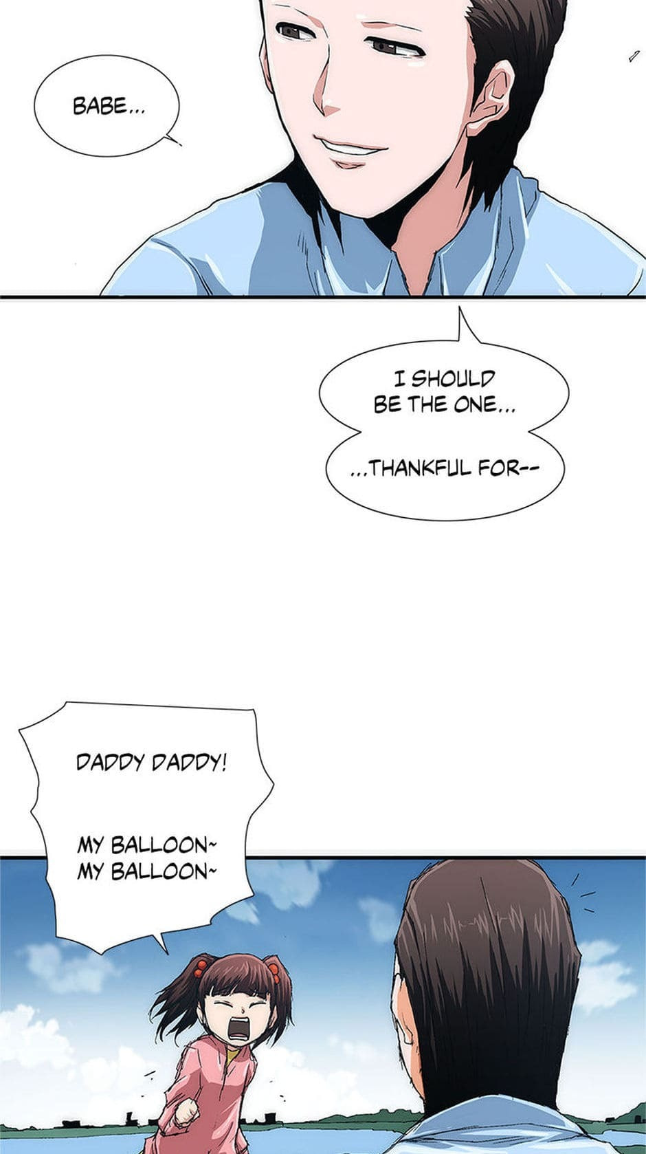 Read Trace chapter 1 image 65 on Lezhin