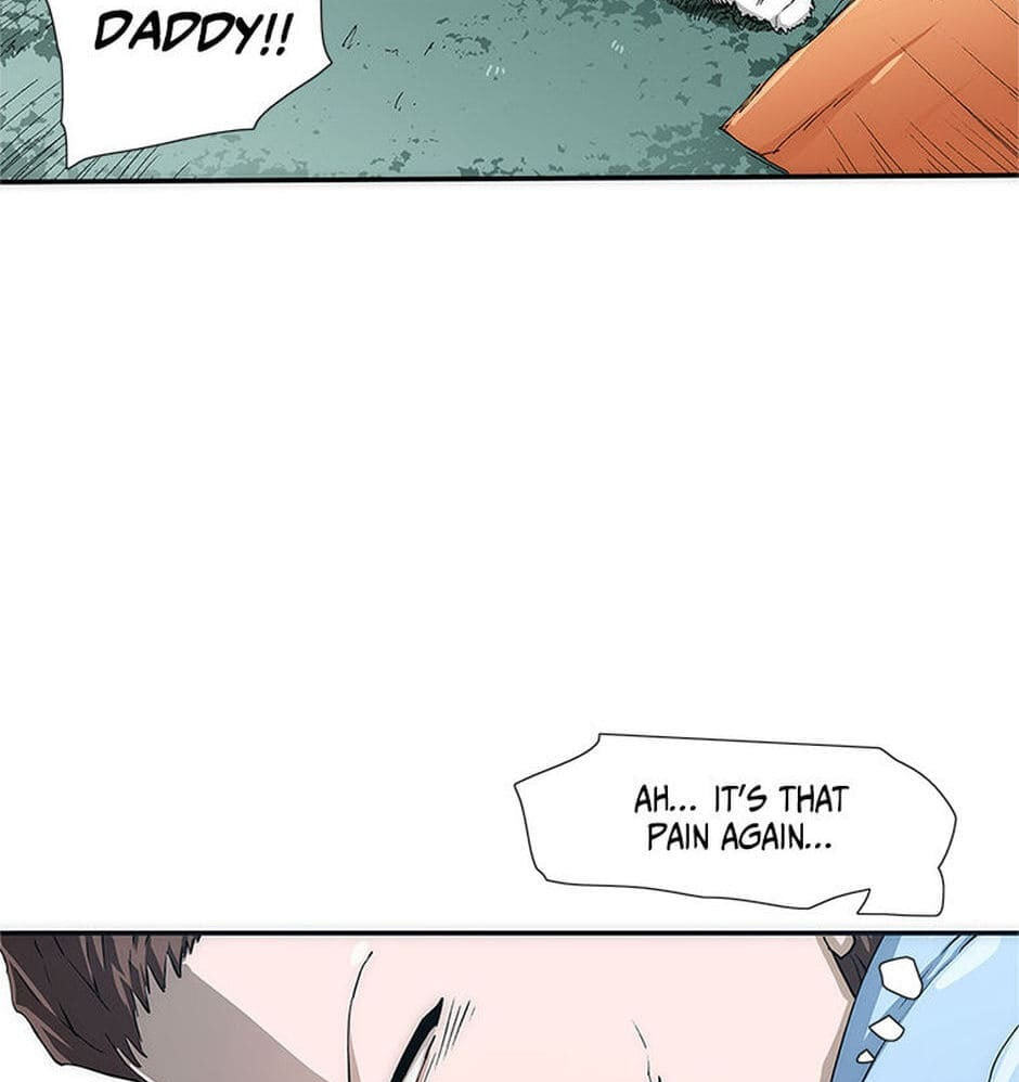 Read Trace chapter 1 image 69 on Lezhin