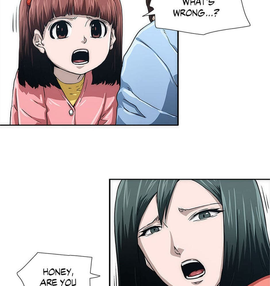 Read Trace chapter 1 image 71 on Lezhin
