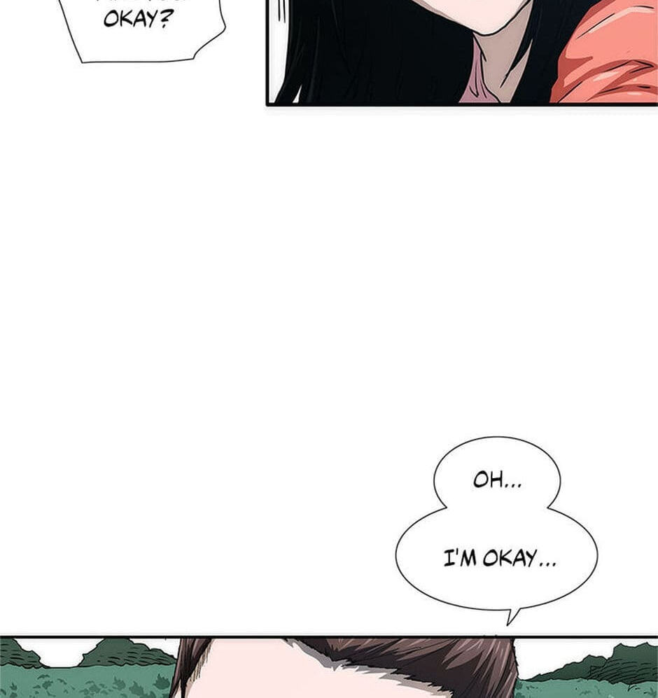 Read Trace chapter 1 image 72 on Lezhin
