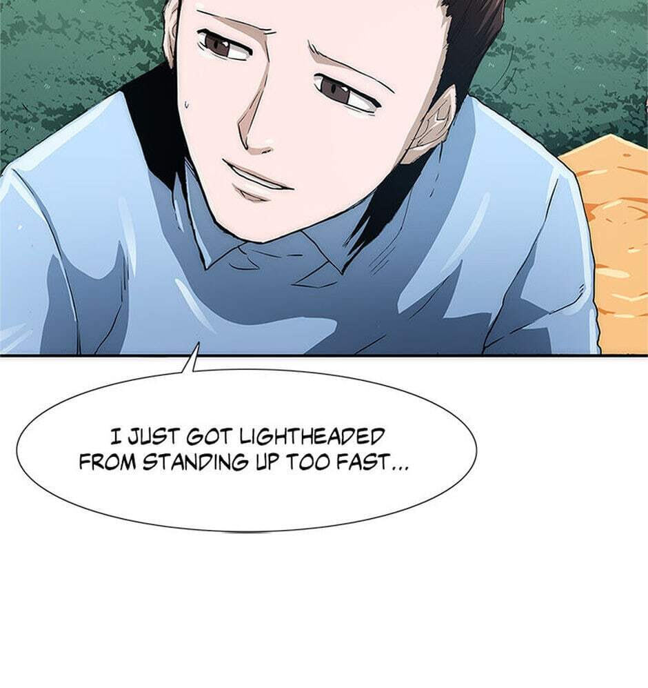 Read Trace chapter 1 image 73 on Lezhin