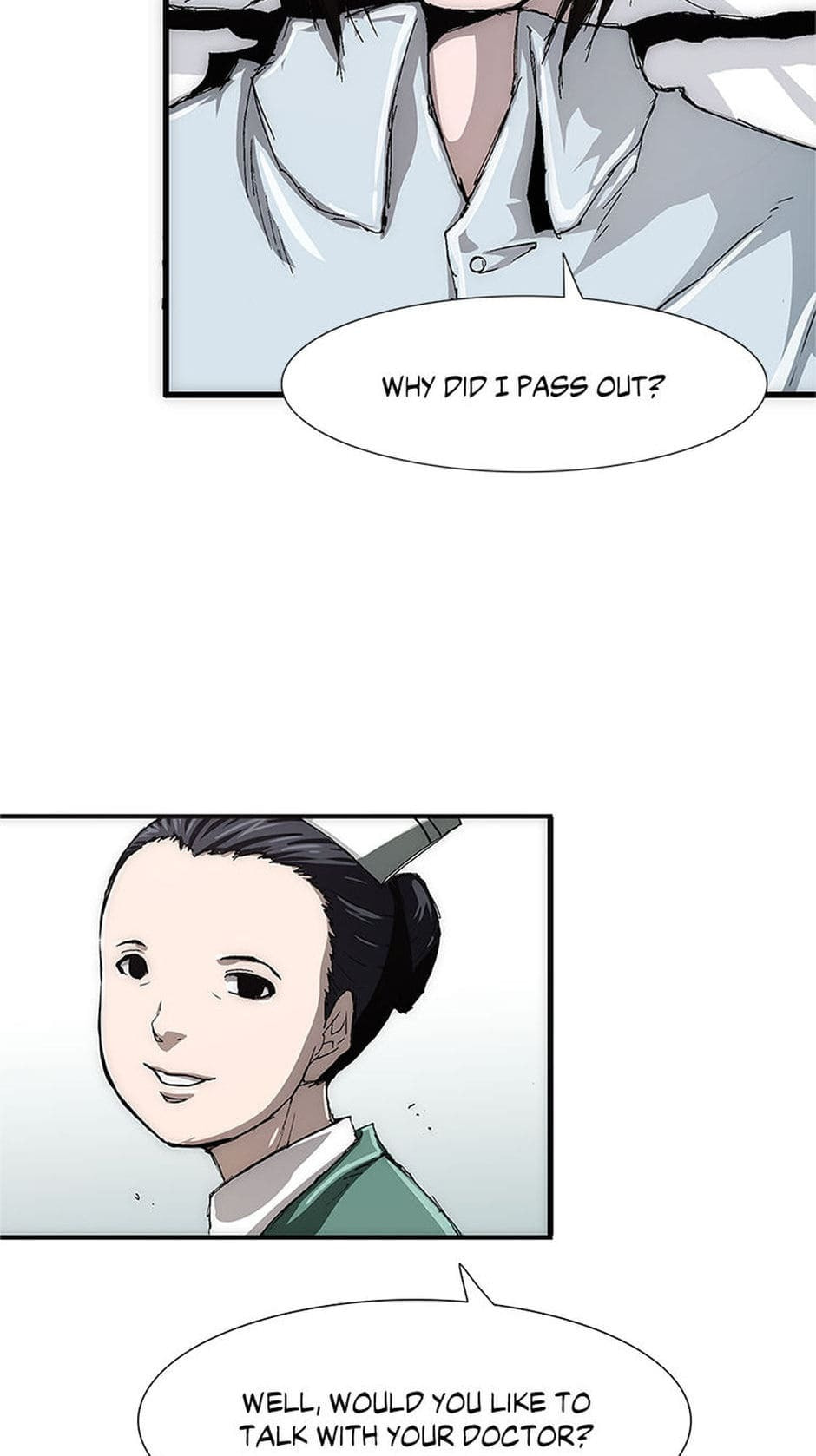 Read Trace chapter 1 image 88 on Lezhin