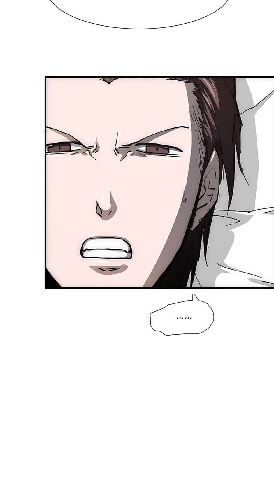 Read Trace chapter 1 image 89 on Lezhin