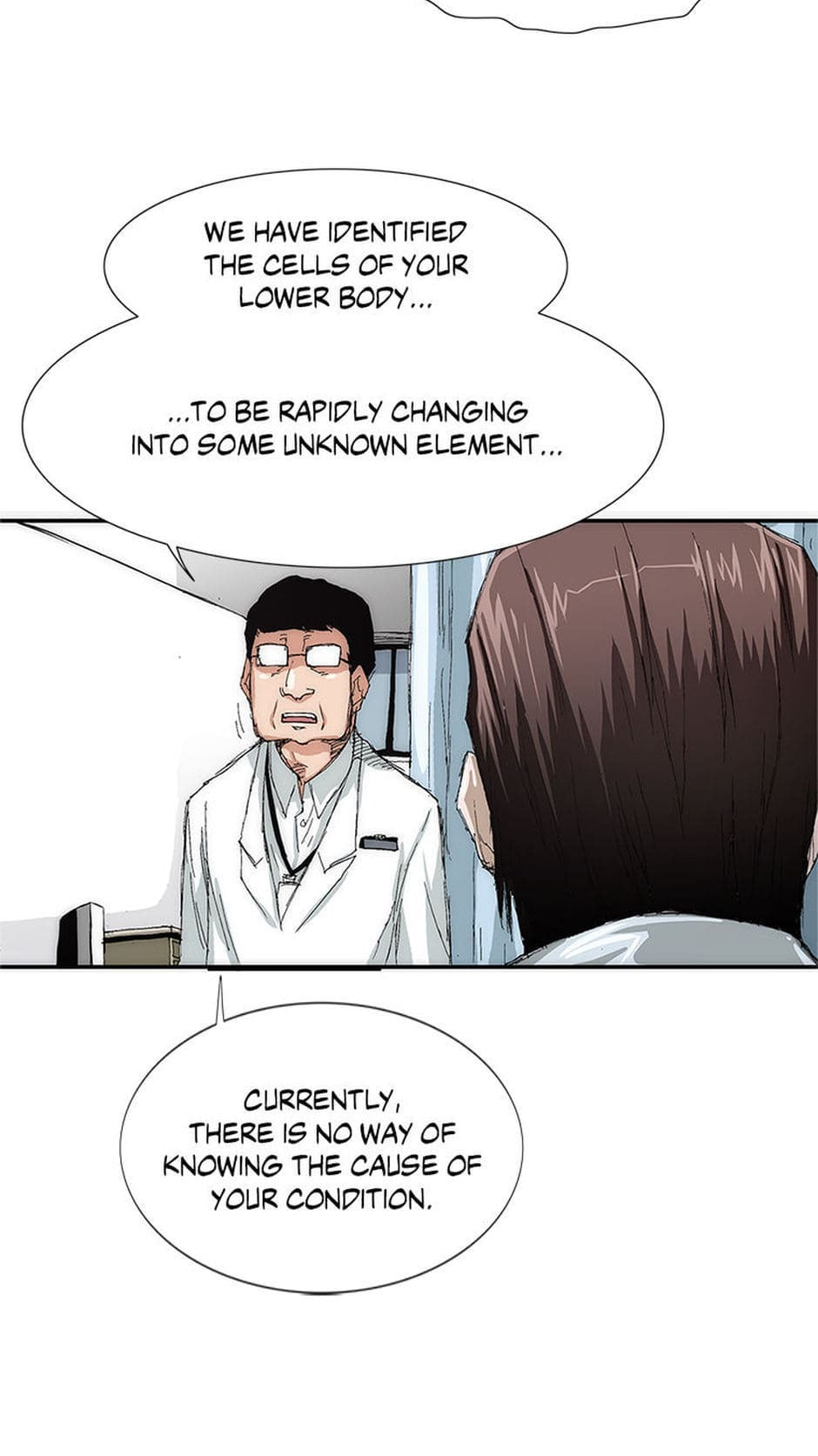 Read Trace chapter 1 image 94 on Lezhin