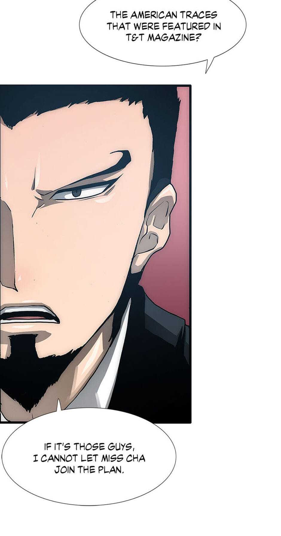 Read Trace chapter 10 image 23 on Lezhin