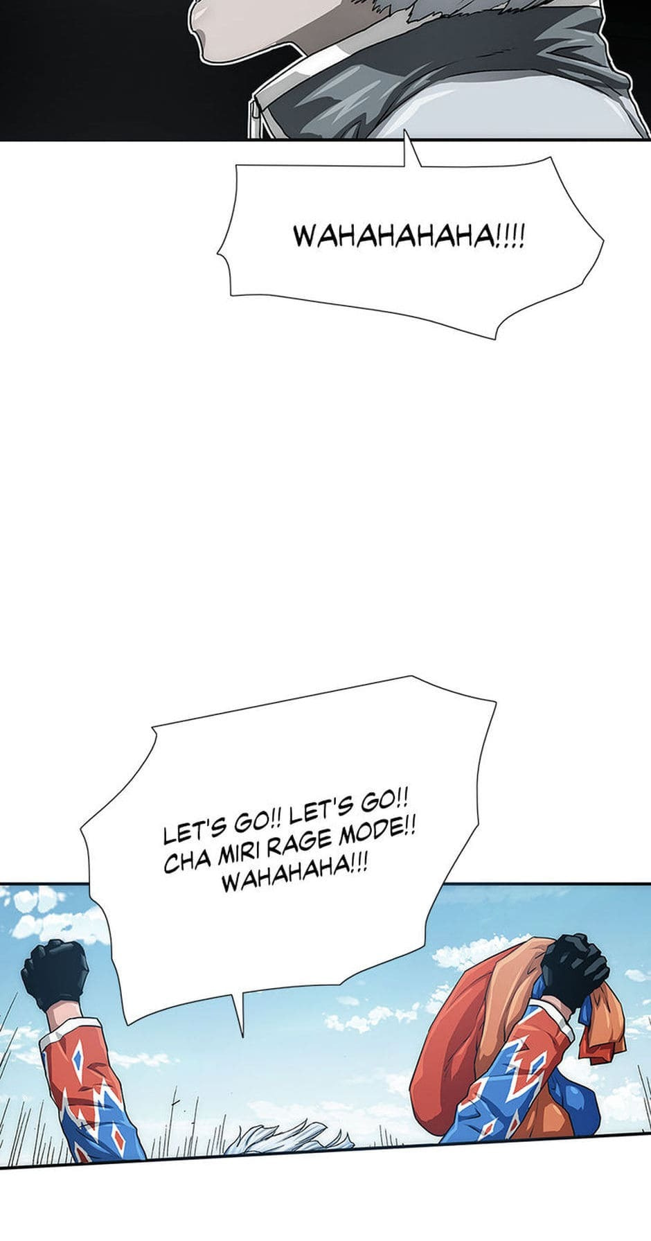 Read Trace chapter 10 image 54 on Lezhin