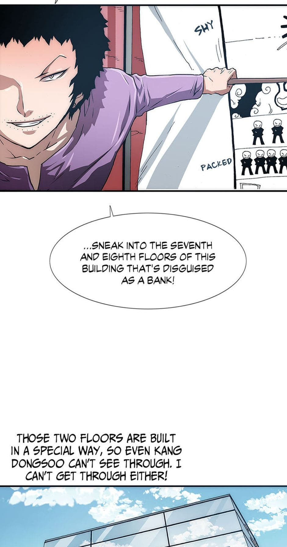 Read Trace chapter 10 image 6 on Lezhin